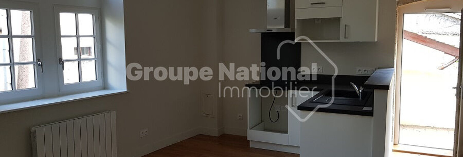 Appartement 2 Pièces 42 m² à louer à Oullins-Pierre-Bénite (69600)