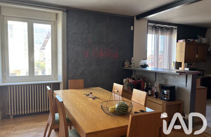 Vente Appartement 5 pièces — photo 2
