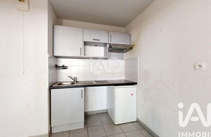 Vente Appartement 2 pièces — photo 4