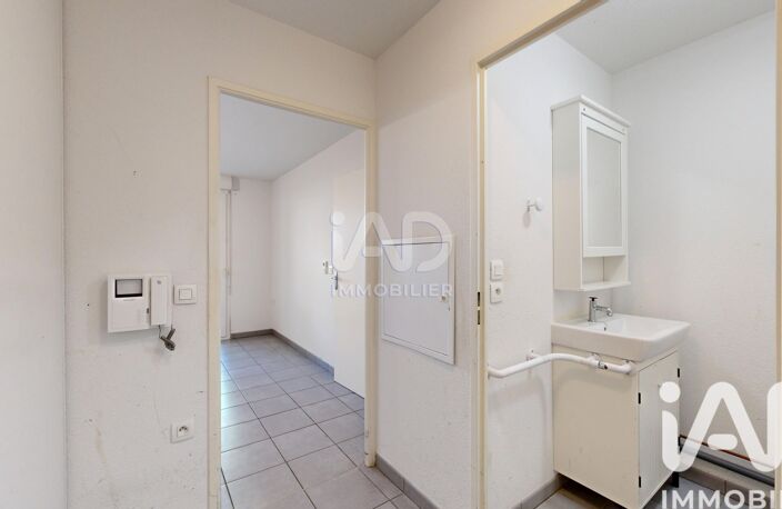 Vente Appartement 2 pièces — photo 5