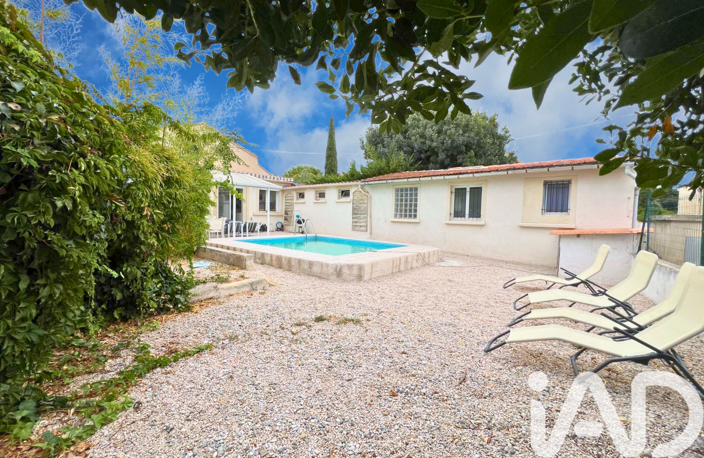Vente Maison/villa 6 pièces — photo 5