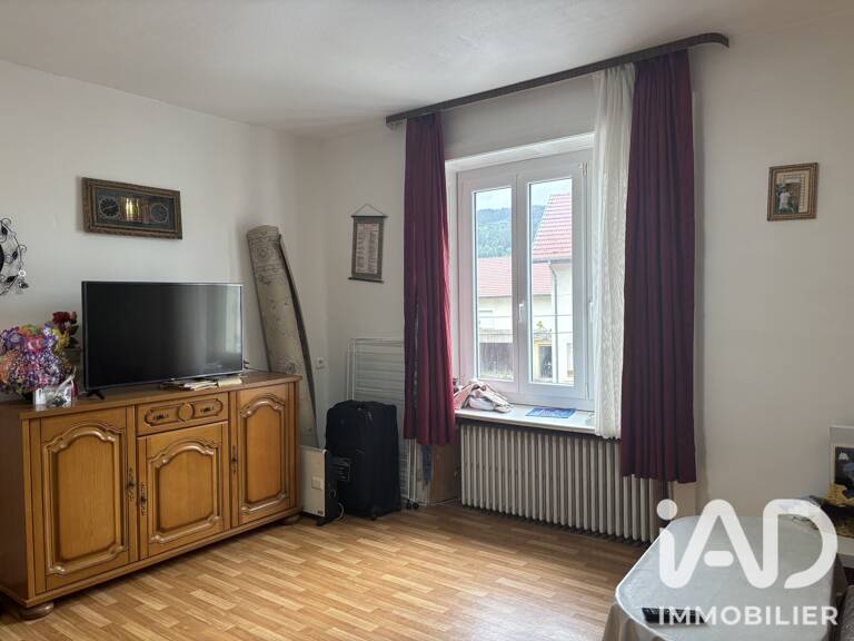 Vente Appartement 2 pièces — photo 1