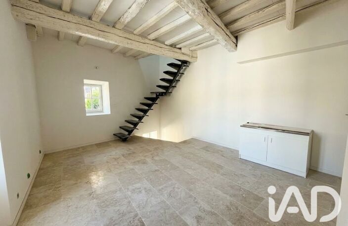 Vente Maison de village 4 pièces — photo 5