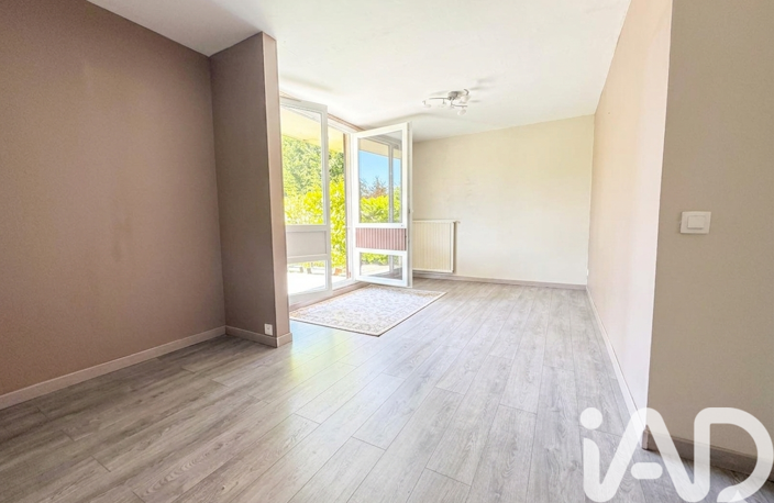 Vente Appartement 5 pièces — photo 4