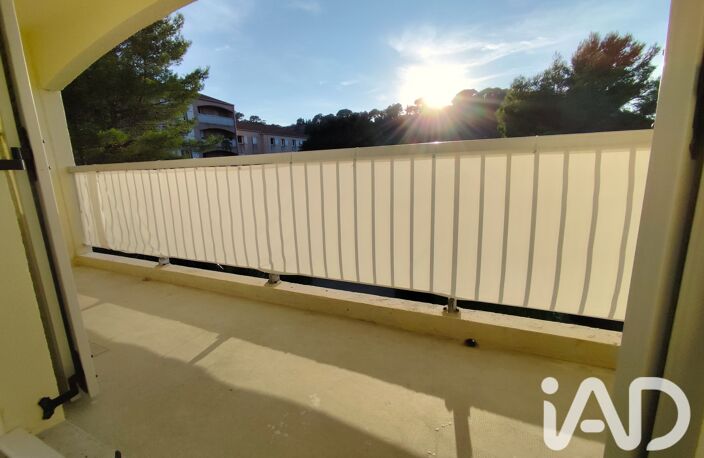 Vente Appartement 3 pièces — photo 4