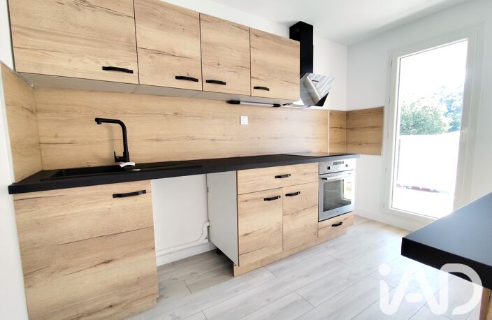 Vente Appartement 3 pièces — photo 5