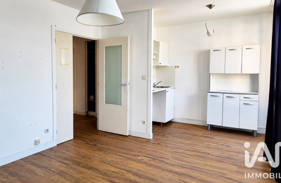 Vente Appartement 3 pièces — photo du bien