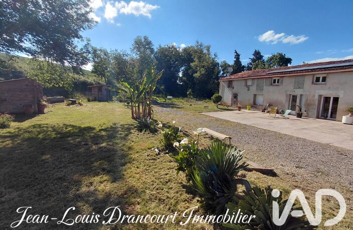 Vente Ferme 6 pièces — photo 2