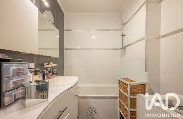 Vente Appartement 2 pièces — photo 5