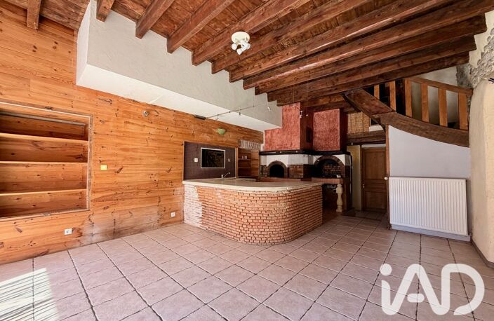 Vente Maison de ville 4 pièces — photo 2