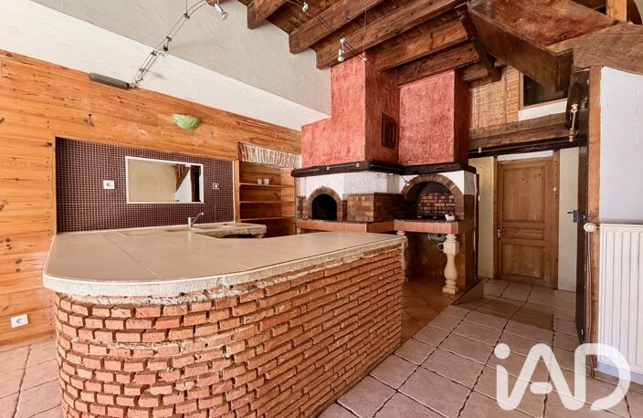 Vente Maison de ville 4 pièces — photo 4