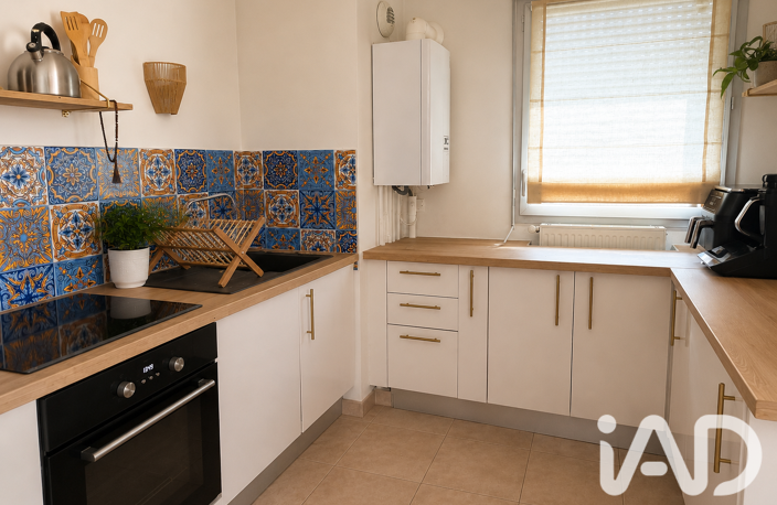 Vente Appartement 2 pièces — photo 2