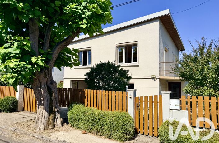 Vente Maison/villa 5 pièces — photo 2