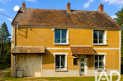 Maison 5 pièces 159000 €