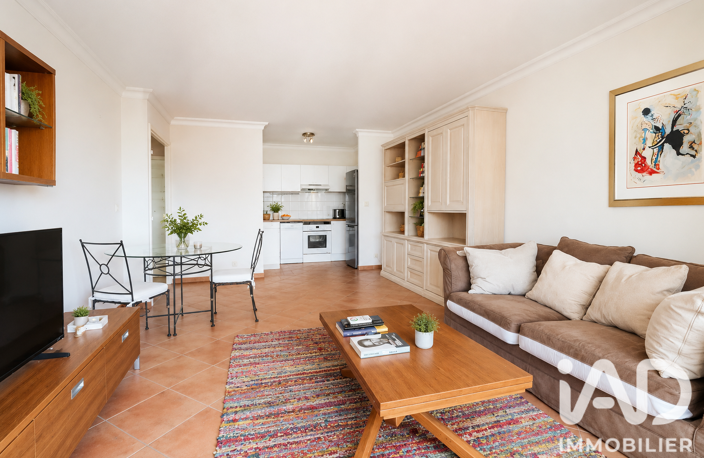 Vente Appartement 2 pièces — photo 3