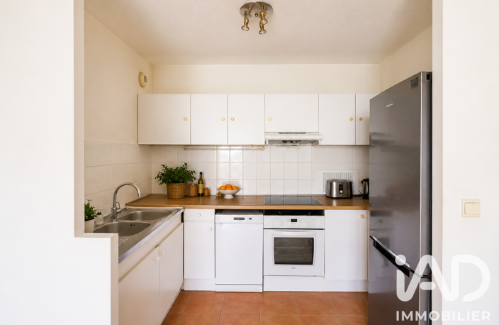 Vente Appartement 2 pièces — photo 4
