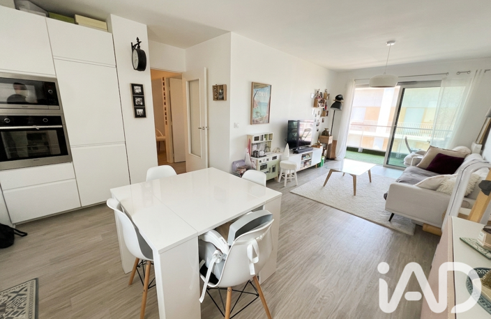 Vente Appartement 3 pièces — photo 2