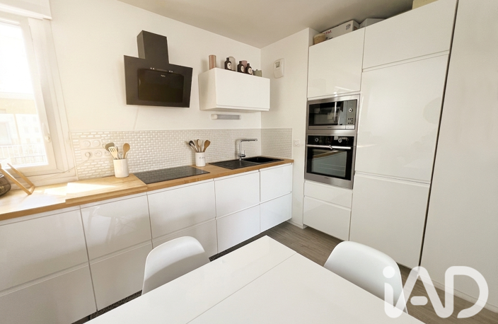 Vente Appartement 3 pièces — photo 3
