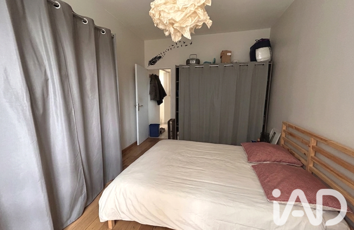 Vente Appartement 2 pièces — photo 4