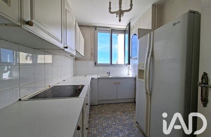 Vente Appartement 2 pièces — photo 5