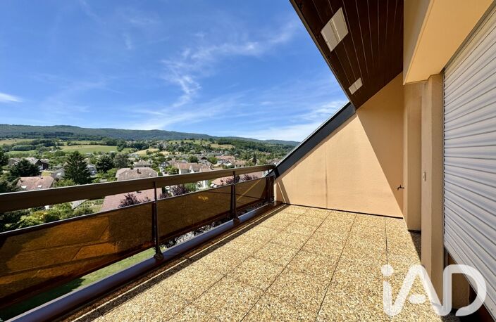 Vente Appartement 4 pièces — photo 2