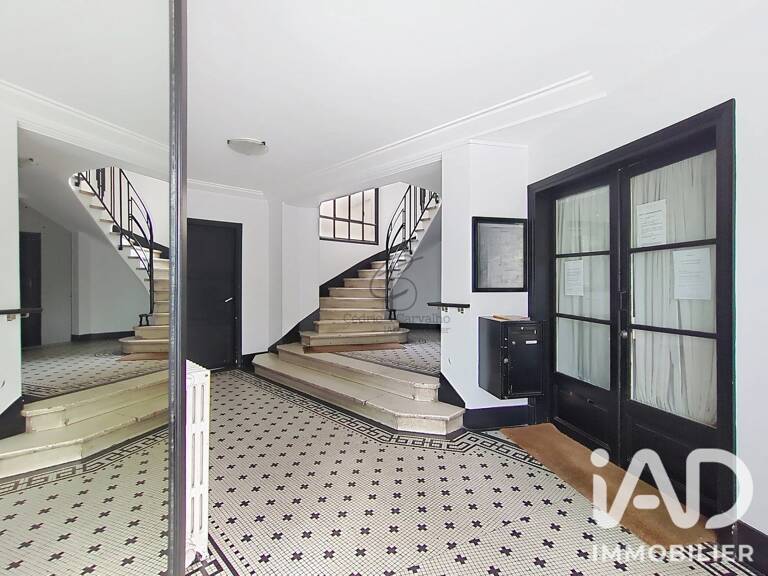 Vente Appartement 1 pièce — photo 1