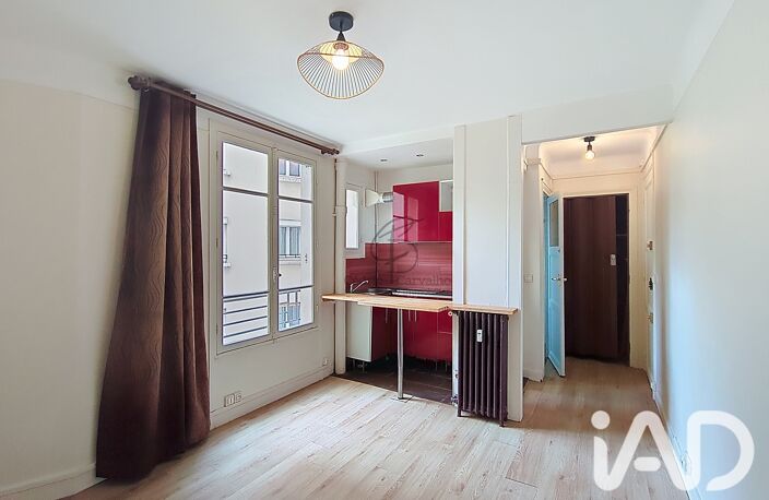 Vente Appartement 1 pièce — photo 5