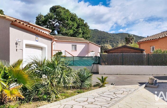 Vente Maison/villa 5 pièces — photo 2