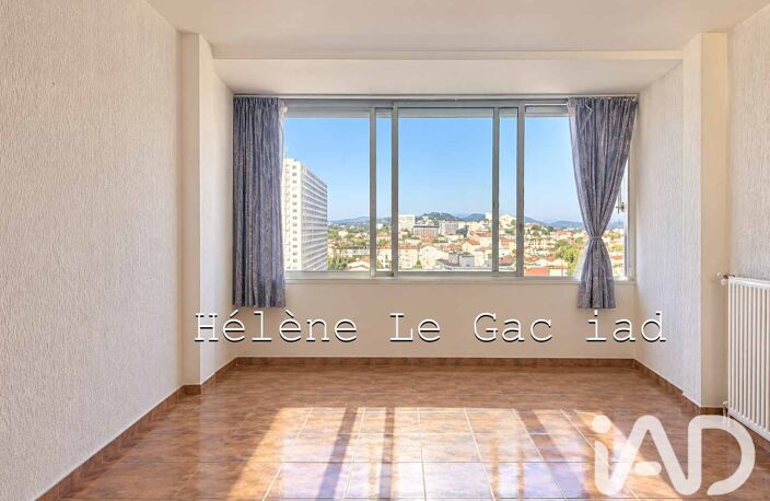 Vente Appartement 5 pièces — photo 4