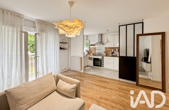 Vente Appartement 2 pièces — photo 2