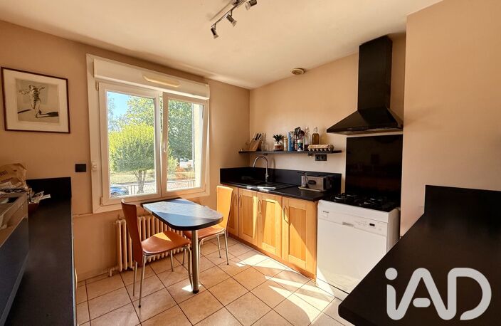 Vente Maison de ville 5 pièces — photo 4