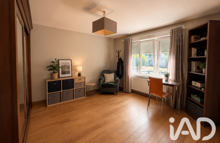 Vente Maison de ville 5 pièces — photo 5