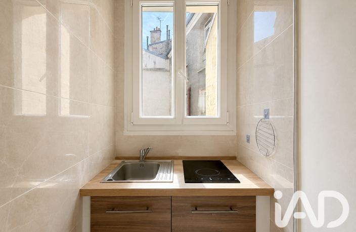 Vente Immeuble 290 m&sup2; — photo 5