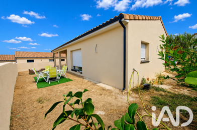 Maison 5 pièces 295000 €