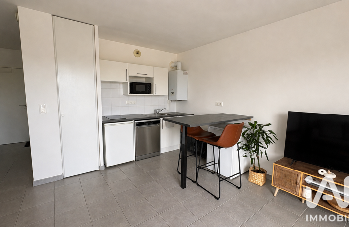 Vente Appartement 2 pièces — photo 3