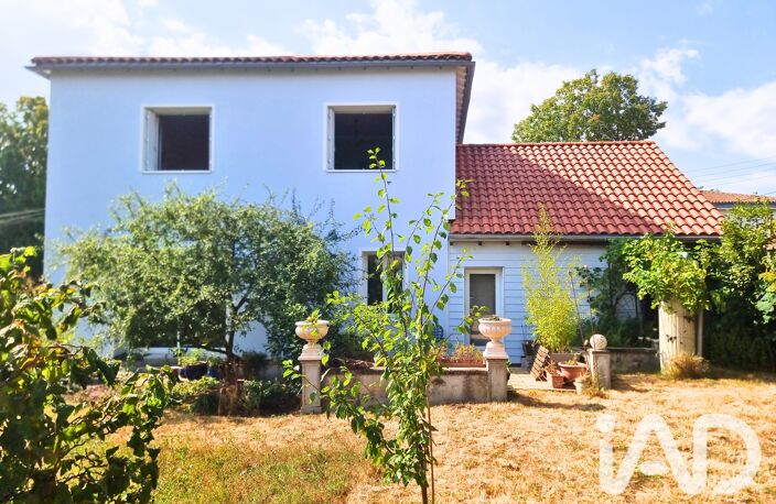 Vente Maison/villa 8 pièces — photo 2