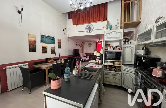 Vente Maison de village 5 pièces — photo 5