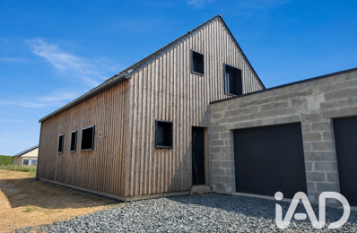 Vente Maison/villa 5 pièces — photo du bien