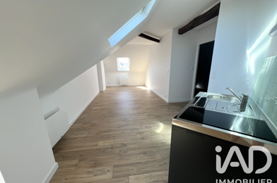 Appartement 2 pièces 495 €