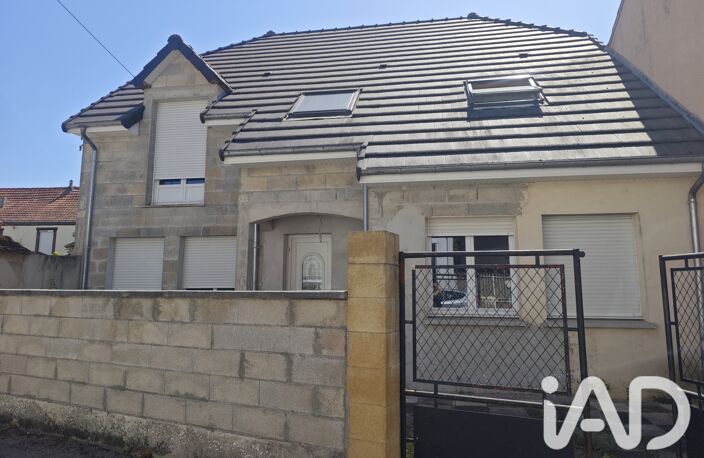 Vente Maison de ville 7 pièces — photo 2