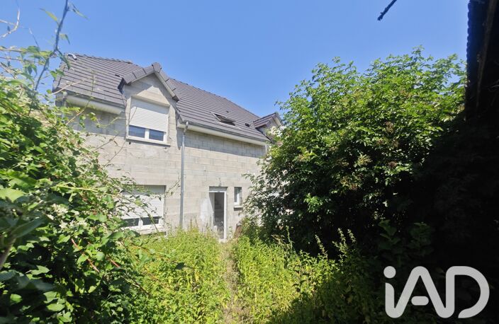 Vente Maison de ville 7 pièces — photo 3
