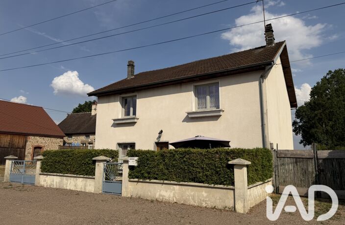 Vente Maison/villa 5 pièces — photo 2