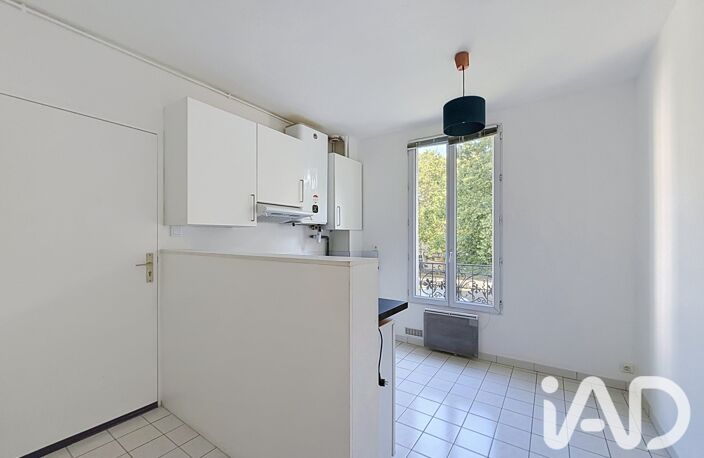 Vente Appartement 1 pièce — photo 2