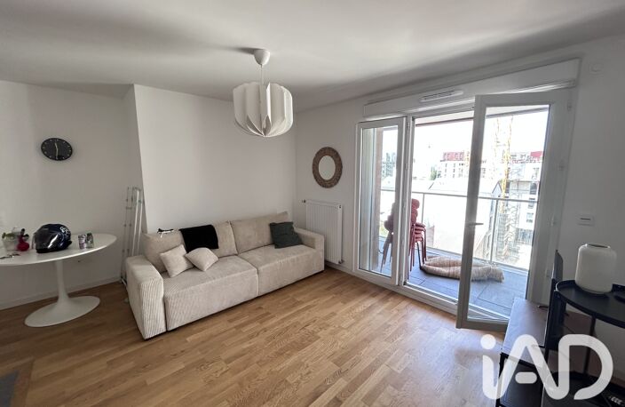 Vente Appartement 3 pièces — photo 2