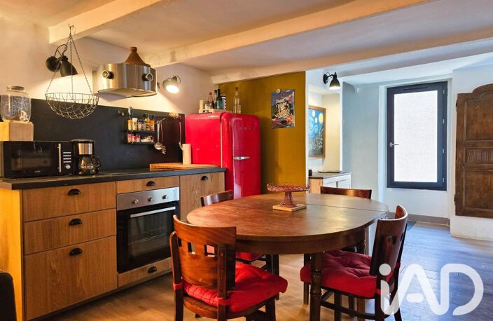 Vente Maison de village 5 pièces — photo 3