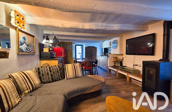 Vente Maison de village 5 pièces — photo 4
