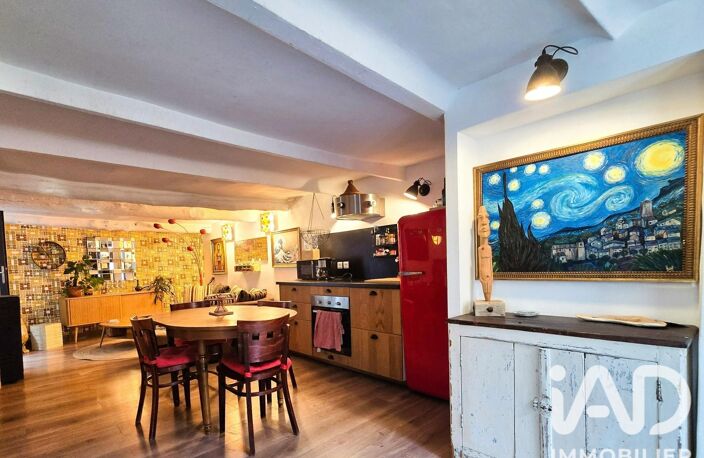 Vente Maison de village 5 pièces — photo 5