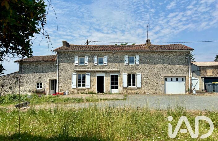 Vente Longère 4 pièces — photo 2