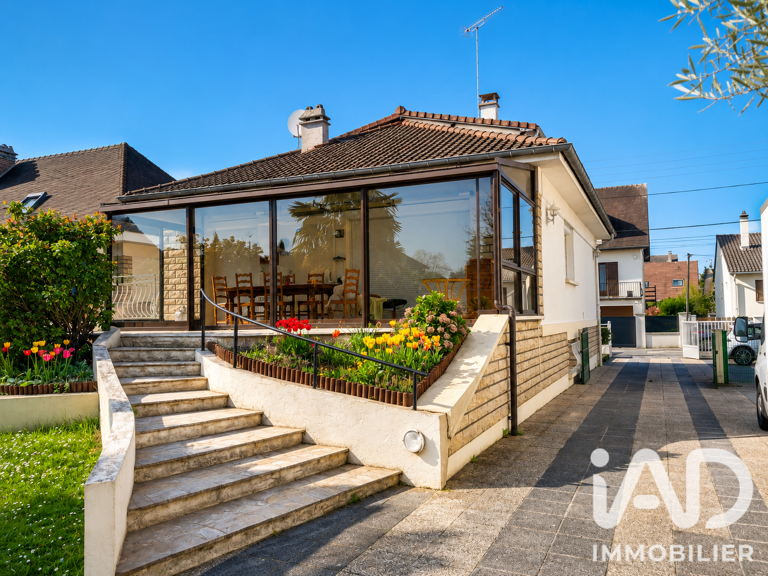 Vente Maison/villa 5 pièces — photo 1