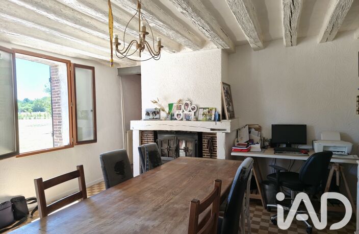 Vente Longère 6 pièces — photo 4